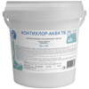 Континент Шок-хлор Контихлор-Аква ТБ в таблетках по 20 гр, 1 кг